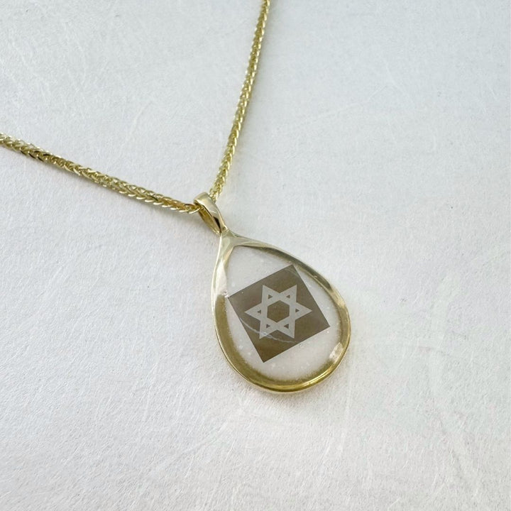 לוחית עם התנ"ך לשילוב בתכשיט