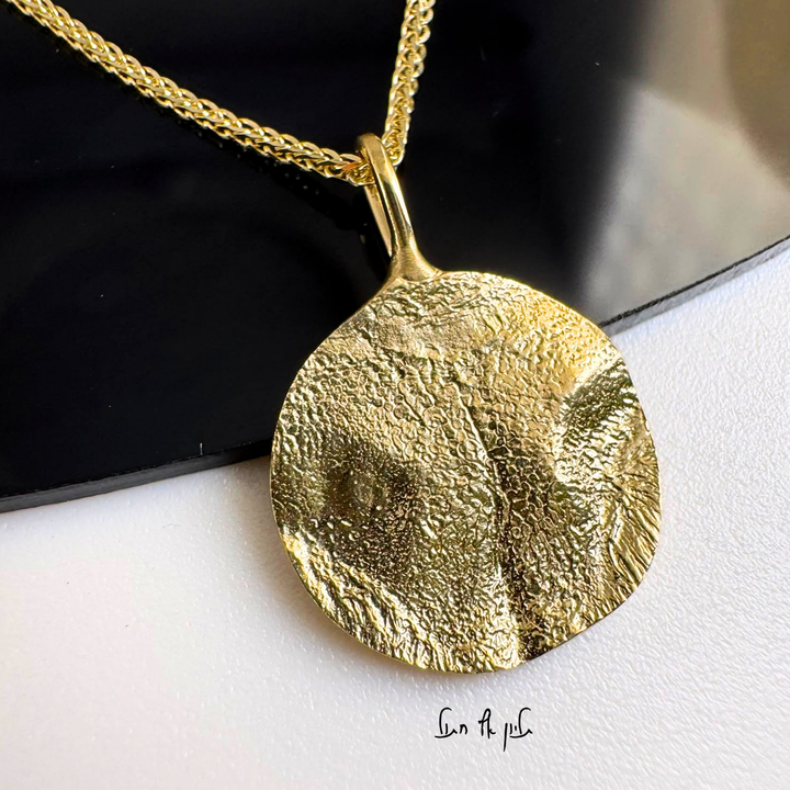 Nose Print