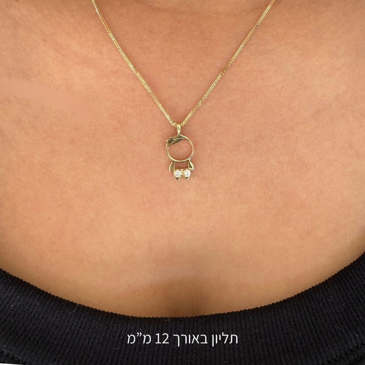 תליון זהב ילד