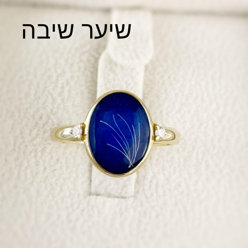 טבעת זהב עם אבן חלב אם כחולה וטביעת אצבע, מתנה אישית