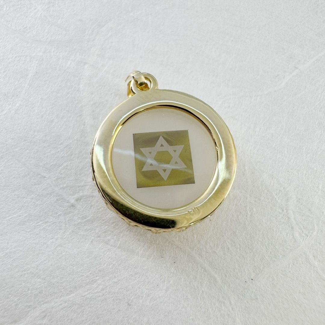 תליון חלב אם השמש העולה