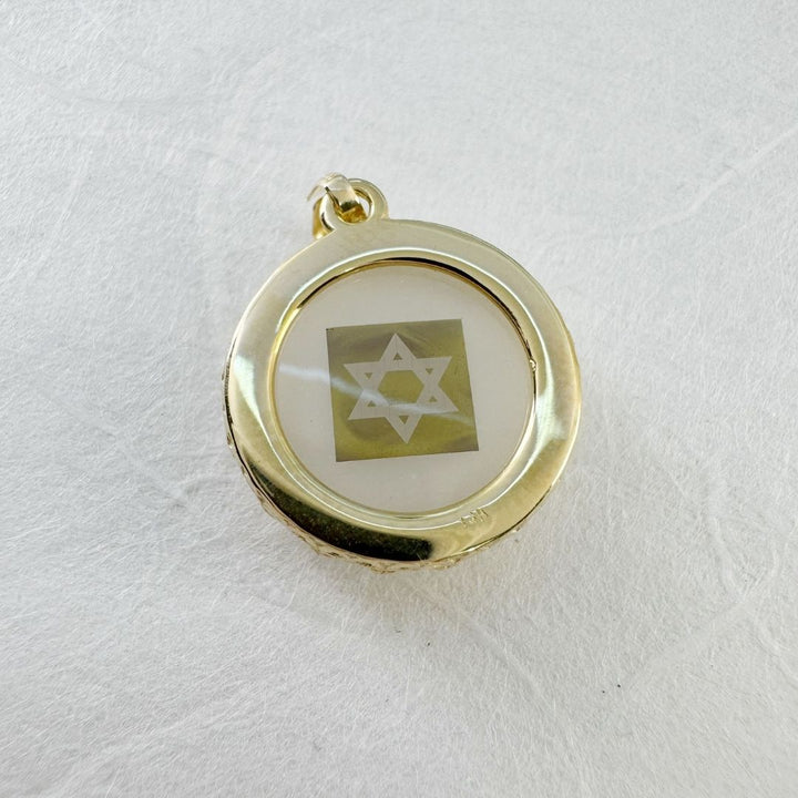 תליון חלב אם השמש העולה