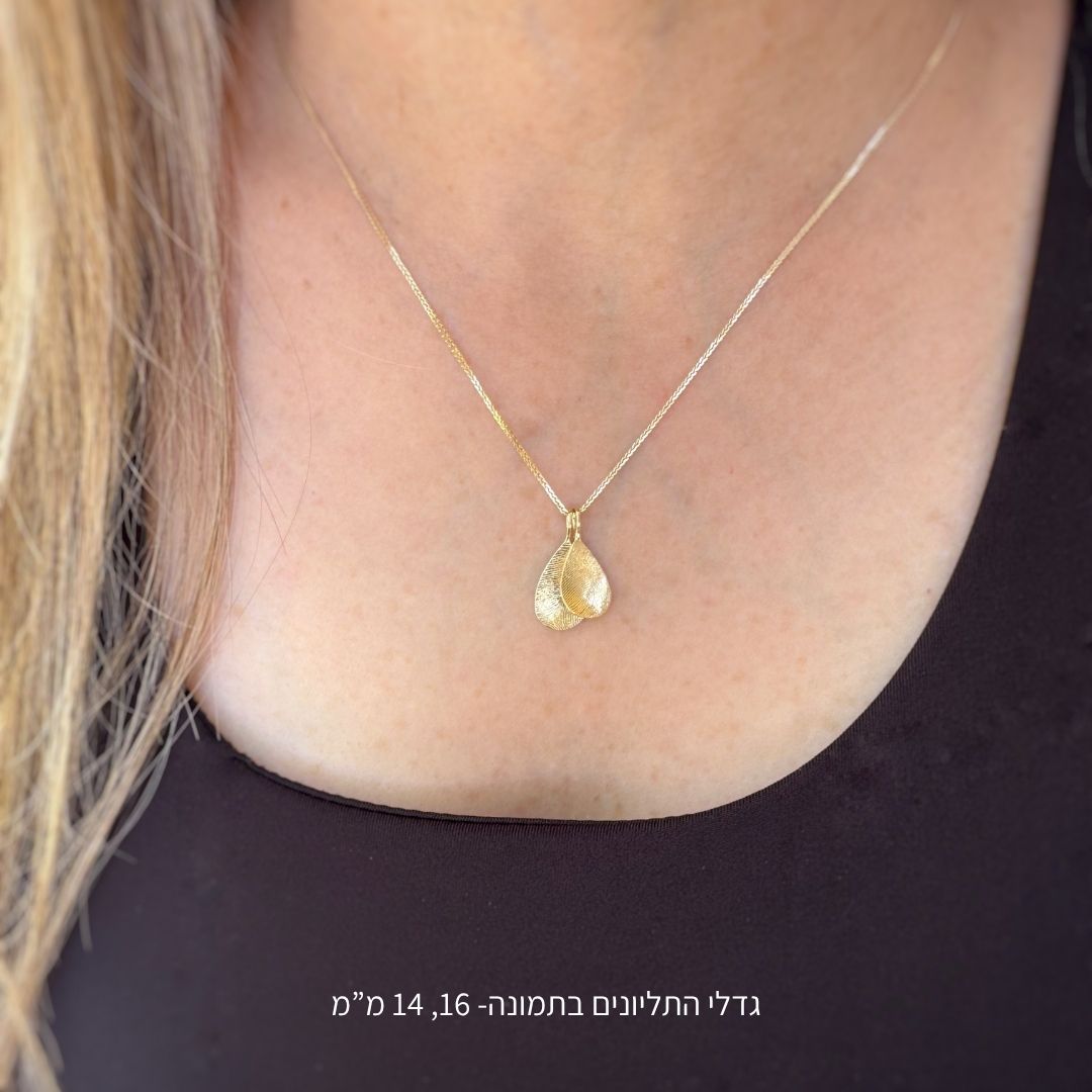 תליון טביעת אצבע בצורת טיפה