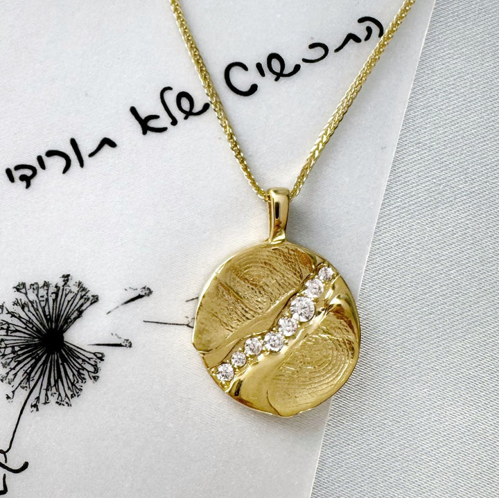 תליון עגול טביעות אצבע ויהלומים שיילי